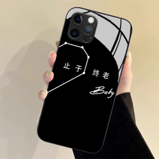 始于初见适用苹果15promax手机壳iphone14新款13mini情侣秀恩爱12止于终老11男xsmax女xr玻璃se3保护套78plus