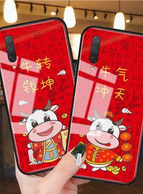 2021牛年红米note9pro手机壳玻璃小米cc9美图定制版cc9e本命年cc9pro硅胶适用10x红色过年新款4g男女9a保护套