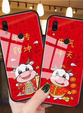 2021牛年红米note7手机壳玻璃note7pro本命年6硅胶防摔6pro红色过年新款6a适用男女7a卡通note5保护套5plus潮