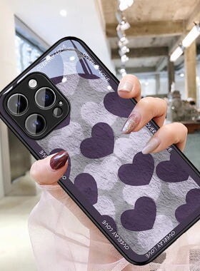 紫色爱心适用苹果14promax手机壳iphone15简约新款13mini防摔12玻璃11高级感xsmax女xr超薄se378plus保护套6s