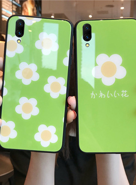 ins绿色花朵vivo Y85手机壳玻璃Y97/Y95可爱适用Y83个性网红款创意Y79/Y75/Y71卡通简约少女Y67/Y66保护套Y55