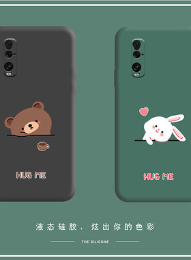 卡通小熊oppofindx2手机壳液态硅胶findx2pro保护套摄像头全包x2por适用软壳oppf情侣款opf可爱opoo男女oopo