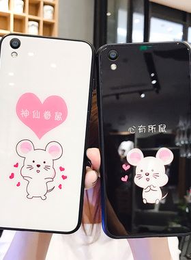 卡通鼠oppor9s手机壳女玻璃plus适用新款p网红oopoa硅胶opr个性opoor防摔r9可爱oppr情侣秀恩爱r7s保护套puls
