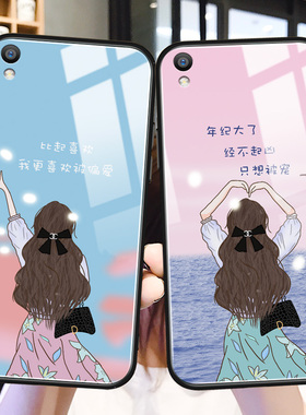 夏天女孩oppor9手机壳玻璃r9plus简约创意r9splus新款适用r7s文字ins风a11x防摔硅胶a5个性超薄a3保护套puls
