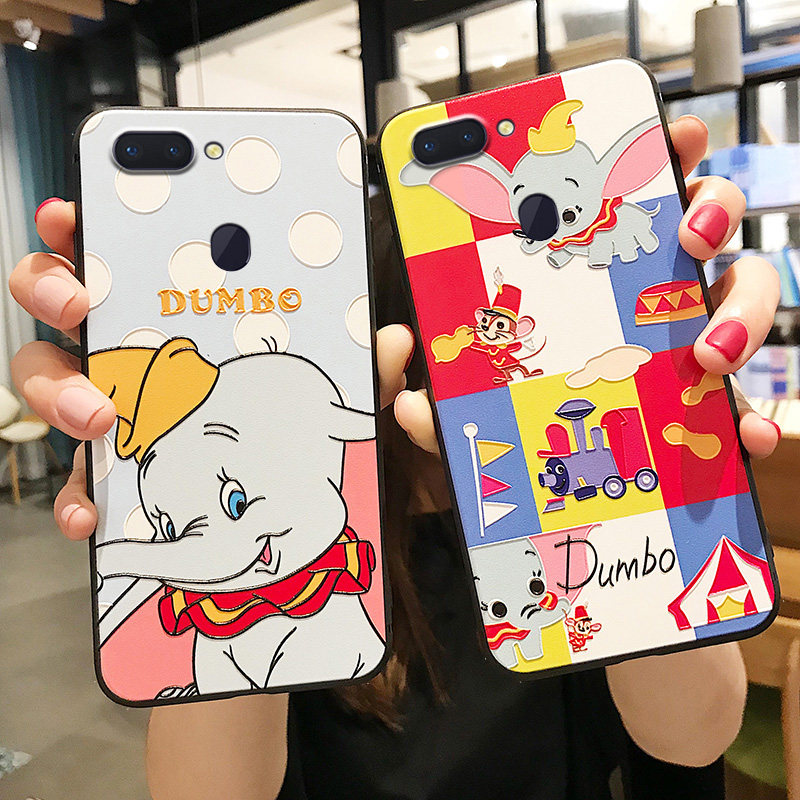 动漫少女心小飞象oppo R15标准/梦境版手机壳R15X适用R11可爱R11S plus硅胶R9 plus网红立体浮雕女款R9S软壳