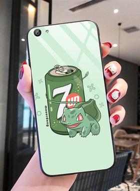 萌宠饮料vivo手机壳x7女x7plus玻璃y55y66/y67情侣y79/y75/y71卡通可爱y5s/y7s/y9s适用个性保护套男xplay6