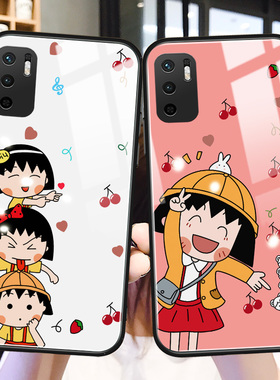 日系小丸子红米note10手机壳动漫note9pro可爱卡通note8玻璃新款4g版5g硅胶pr0适用8a网红por女9a保护套redmi