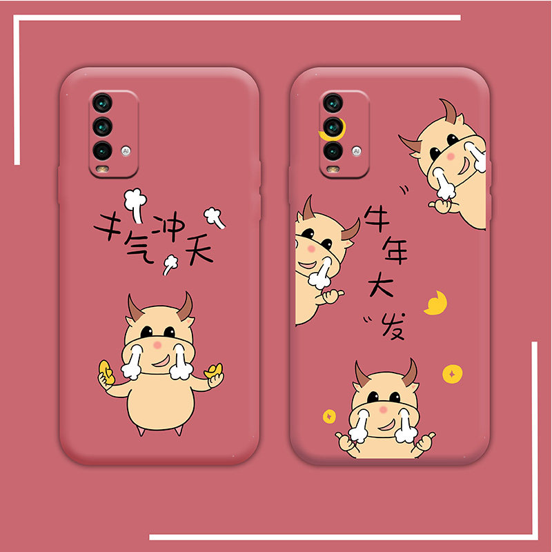 收藏宝贝 加购物车，享优先发货，30天质保