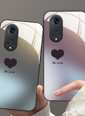暗紫色爱心适用华为nova10手机壳nova9z新款nova8pro玻璃nova7se情侣男女nova6硅胶4g版5g简约高级5ipro外套