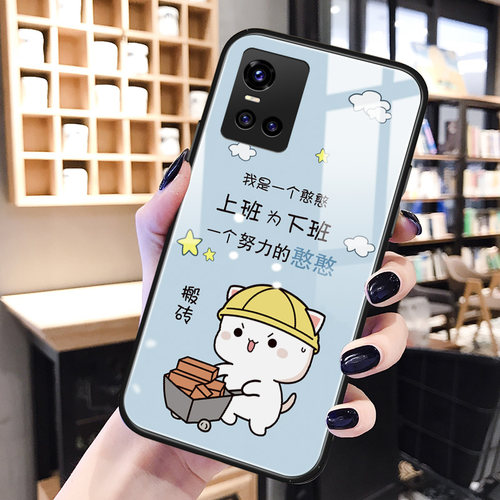 蜜桃猫s12文字y97y95手机壳玻璃
