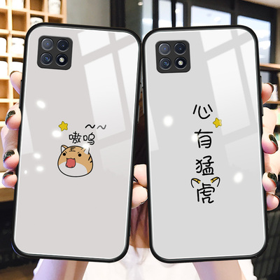 oppo心有猛虎创意风保护套手机壳