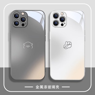 猪拱白菜适用苹果14手机壳新款iphone13promax情侣简约12mini玻璃11男xsmax女xr秀恩爱se3防摔78plus保护套6s