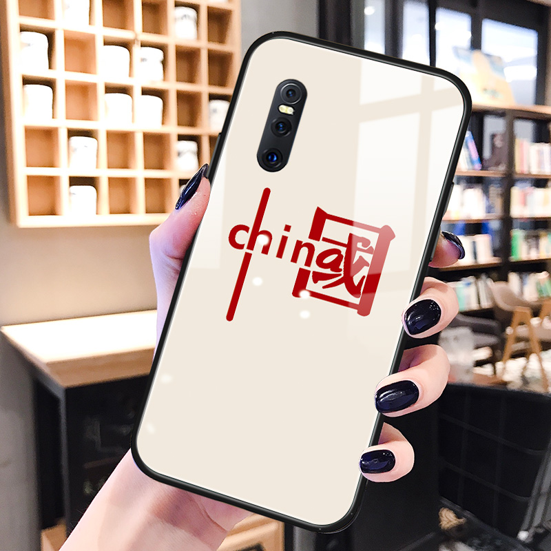 vivo钢化玻璃创意保护壳