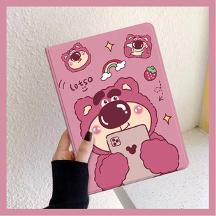 可爱草莓熊适用华为matepad11保护套小米5平板pro荣耀8联想小新pad电脑m6带笔槽7硅胶vivo壳11英寸10.1女新款