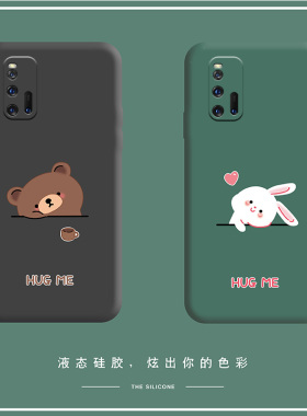 卡通小熊vivoiqoo3手机壳液态硅胶iqooneo3/z1保护套摄像头全包iqooz1x防摔软壳viov情侣新款vivi适用男女voi