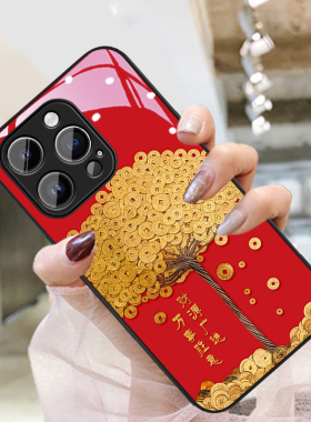 摇钱树适用苹果14promax手机壳iphone13玻璃新款12mini过新年11高级xsmax喜庆xr女se3硅胶男78plus保护套6sp