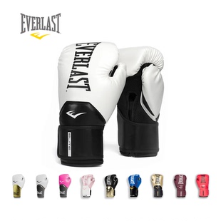 EVERLAST PRO精英拳击手套成人男女散打格斗搏击训练拳套 ELITE