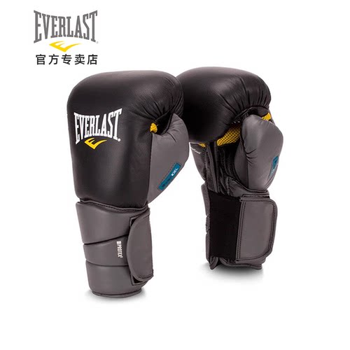 EVERLAST拳击手套PROTEX3打沙袋