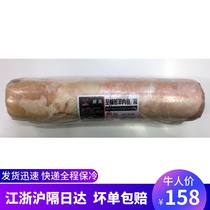 Lamb roll 5 jin commercial small fat lamb meat plate prairie lamb slices hot pot ingredients fresh frozen