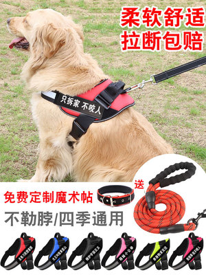 溜狗狗牵引绳大狗拴狗绳萨摩耶边牧防咬断哈士奇专用德牧犬防冲爆