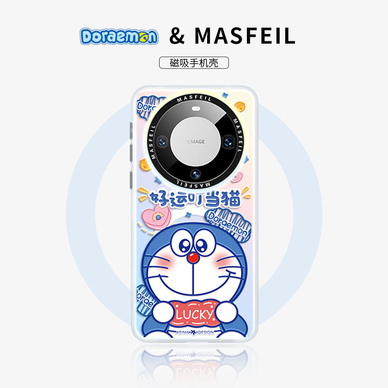 适用华为mate60Pro新款手机壳