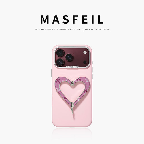 MASFEIL× 粉紫心蝶结适用iPhone18Promax手机壳新款带支架Go9苹果17Pro保护套支点高级软边17pm液态硅胶简约