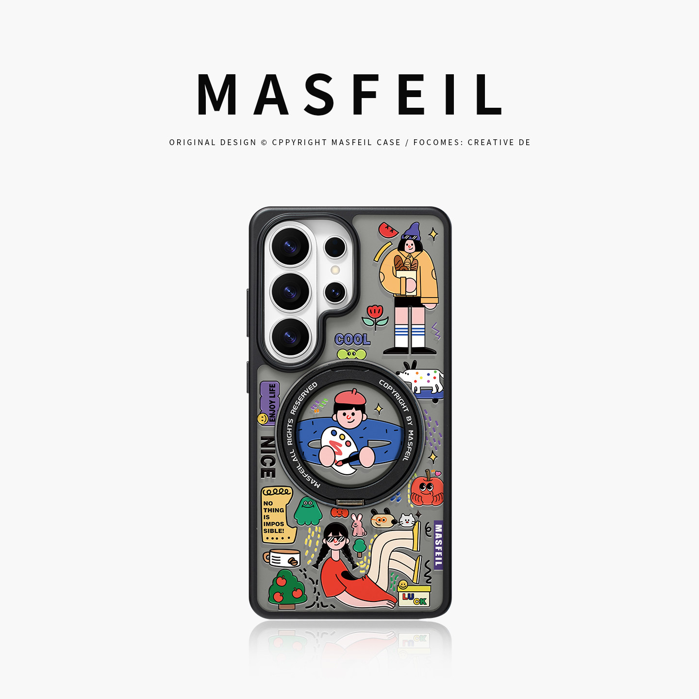 MASFEIL × 集市涂鸦适用三星s26ultra手机壳新款s26磁吸带支架Fo5支点GalaxyS26全包S26+高级专用外壳套好看