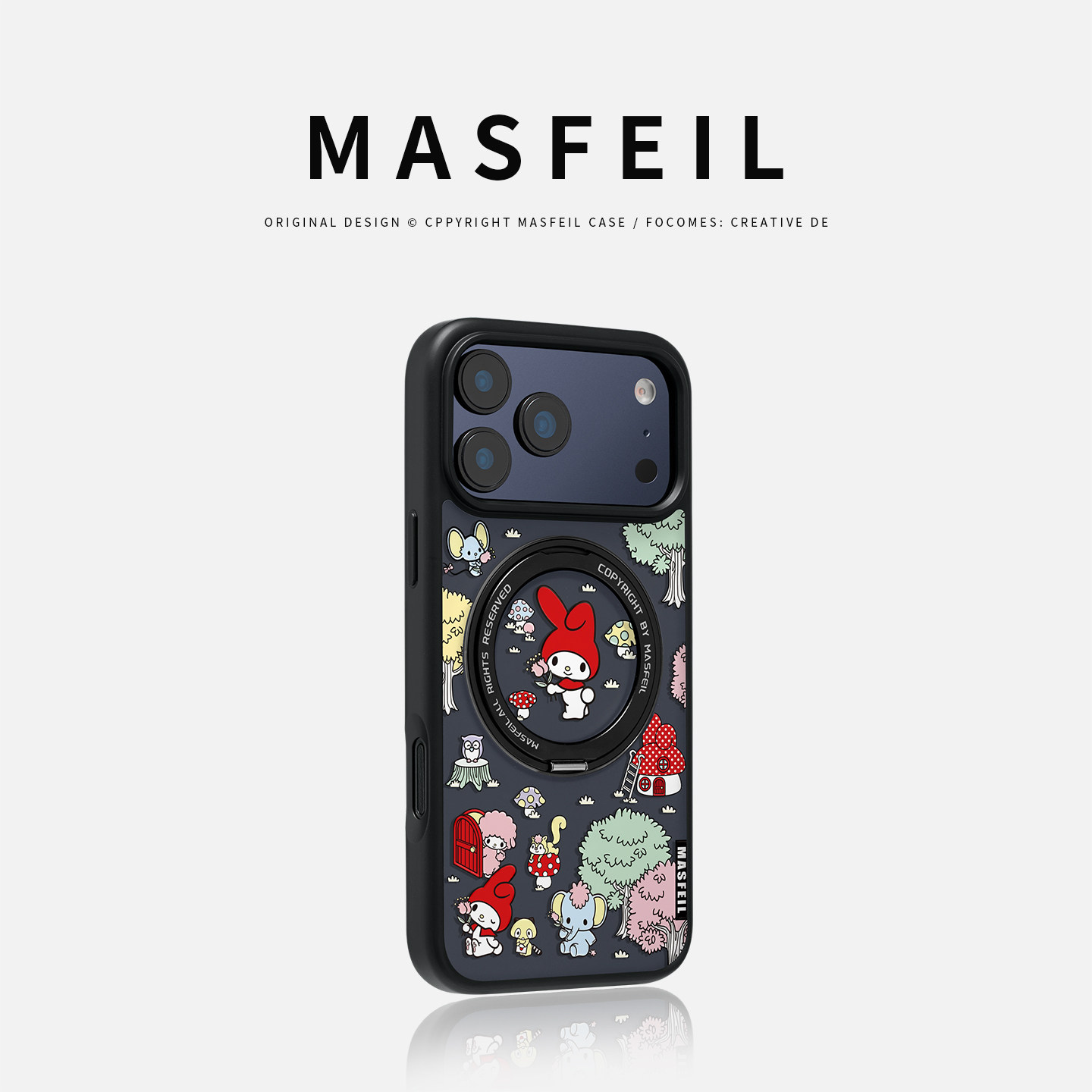 MASFEIL × 森林动物园适用苹果17promax手机壳iPhone16pro新款磁吸带支架ip15全包Fo5支点高级感17好看可爱