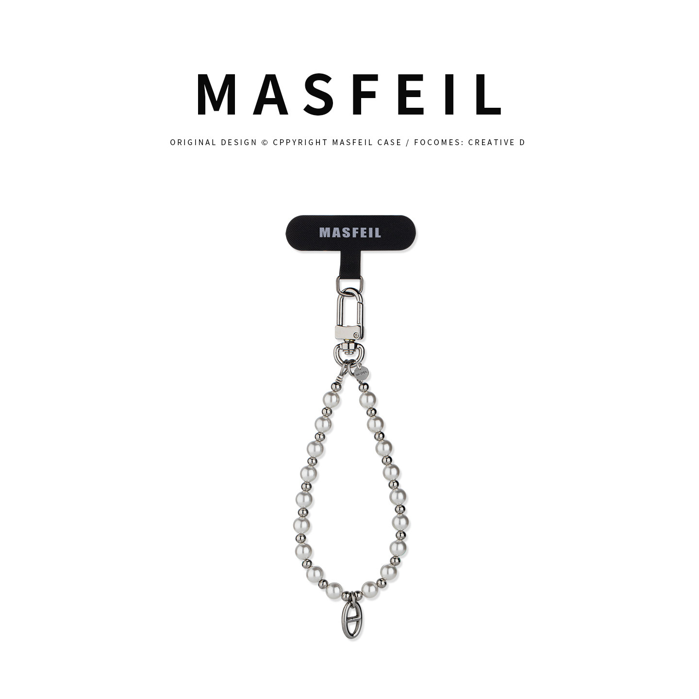 MASFEIL × 小猪鼻珍珠手机挂链挂绳短款挂链绳子适用苹果1