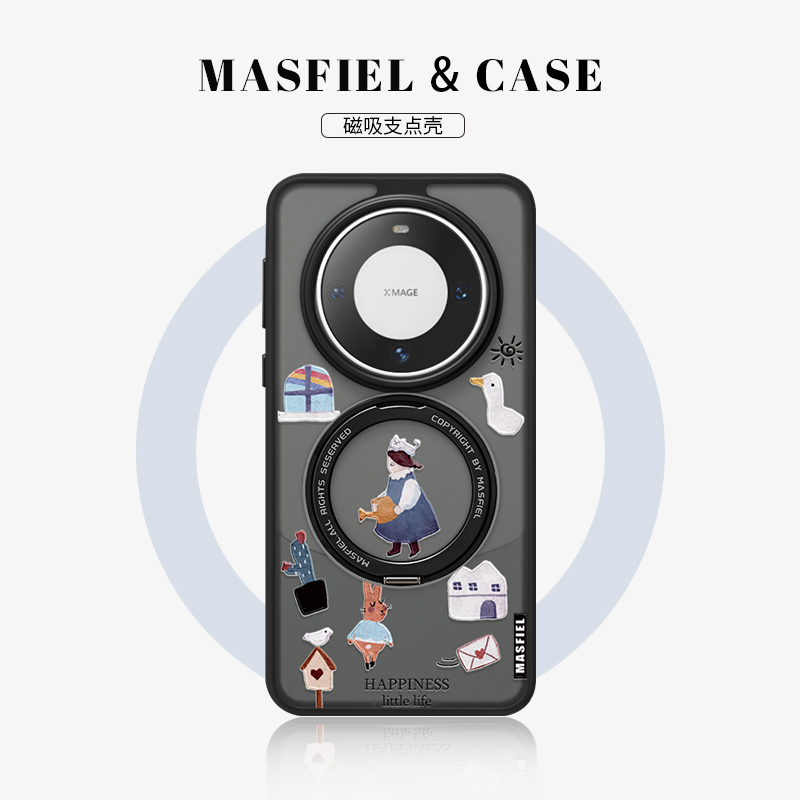 MASFEIL × 插画浇花适用华为Mate70Pro手机壳磁吸新款mt60por+支点壳保护套全包高档mate70pro防摔Fo5支架女