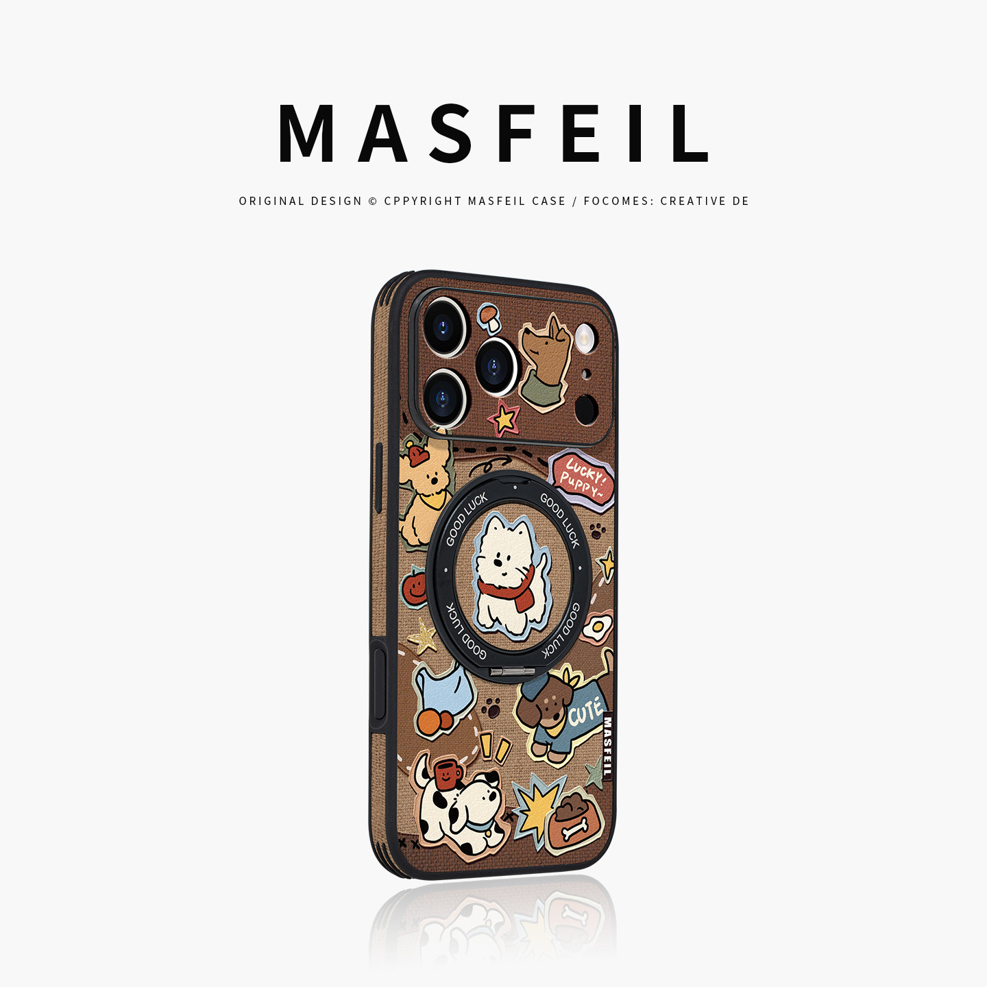 360旋转磁吸支架 侧边皮纹