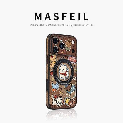 360旋转磁吸支架 侧边皮纹