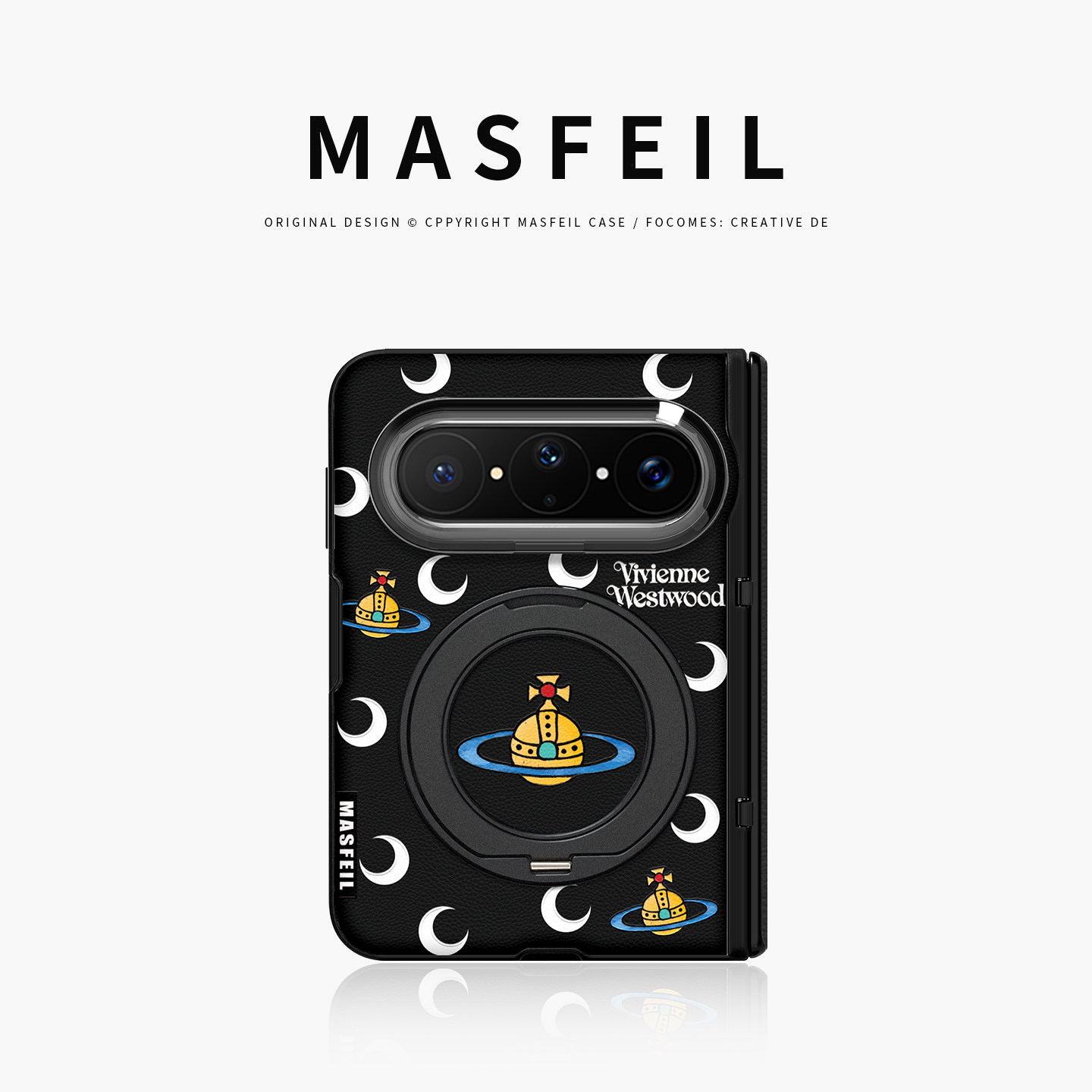 MASFEIL× 月牙土星适用华为PuraXMax手机壳磁吸带支架小折叠PURA典藏版全包中轴保护套防摔可爱x2新款高级感