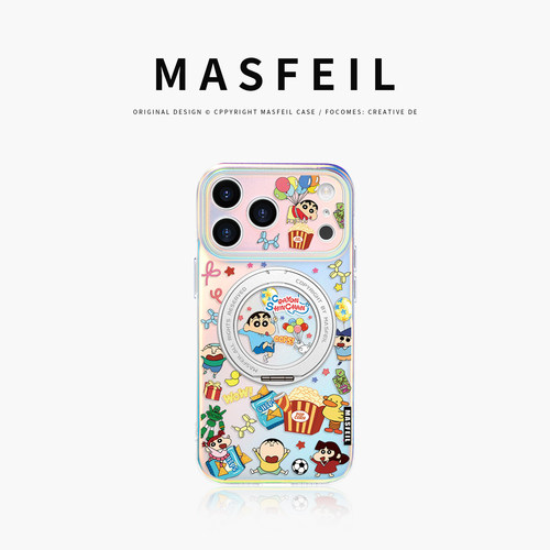MASFEIL × 气球小新适用苹果18Promax手机壳新款Lo5磁吸带支架iPhone17Pro支点套15可爱16超薄女高级感13pm