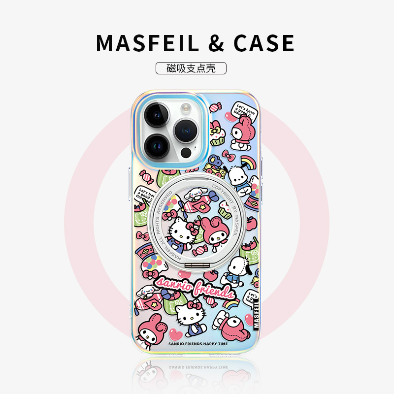MASFEIL × 三丽鸥好朋友适用苹果16Promax手机壳新款Lo5磁吸带支架iPhone15Pro保护套14支点高级感13pm可爱
