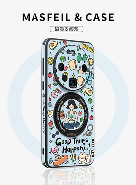 MASFEIL × 自律生活适用华为Mate80Promax手机壳磁吸带支架新款mate70por+支点保护套创意mt60防摔Ho5高级感