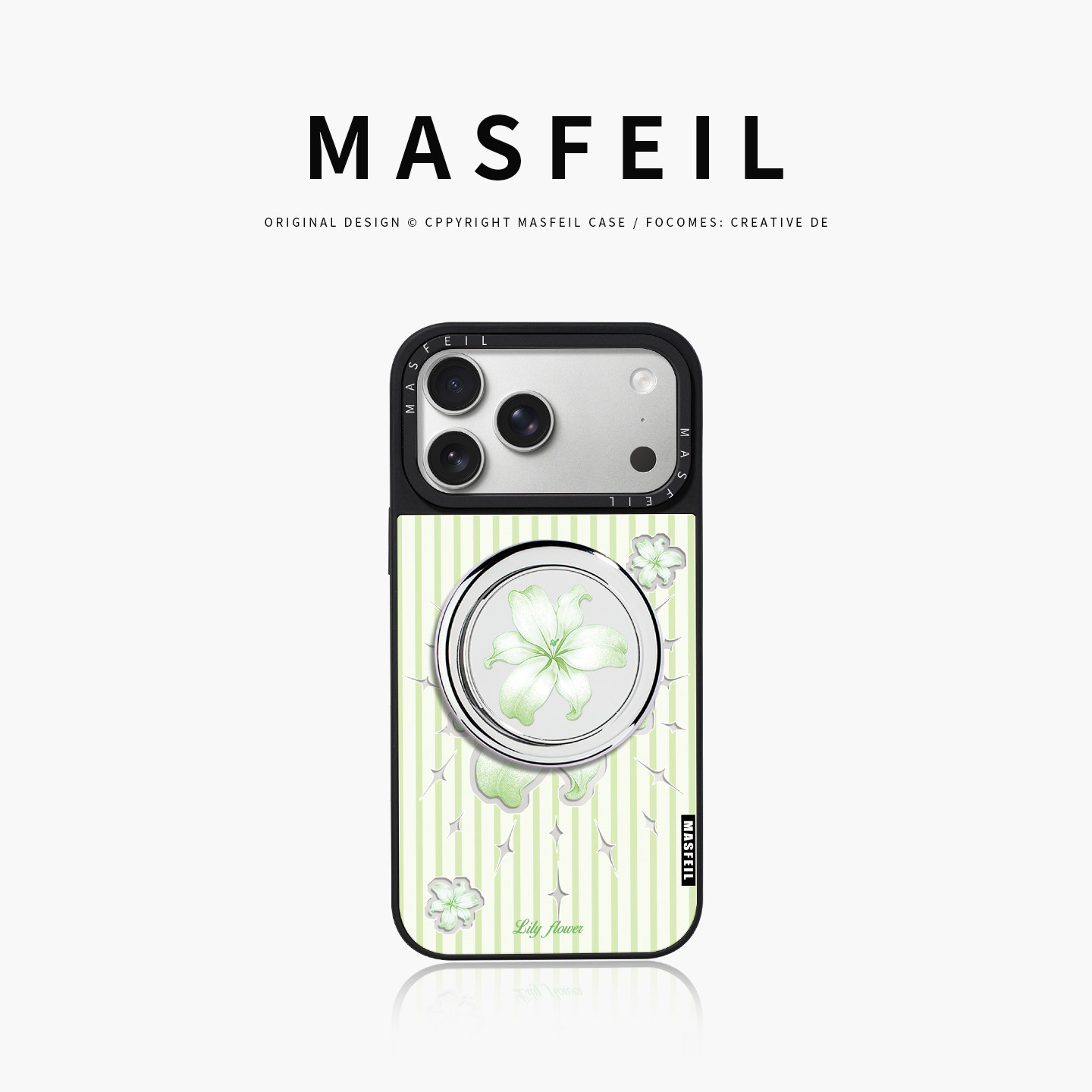 MASFEIL× 条纹百合适用iPhone17Promax手机壳新款ip15磁吸带支架苹果16Pro套Jo5镜面女高级感13pm全包14好看