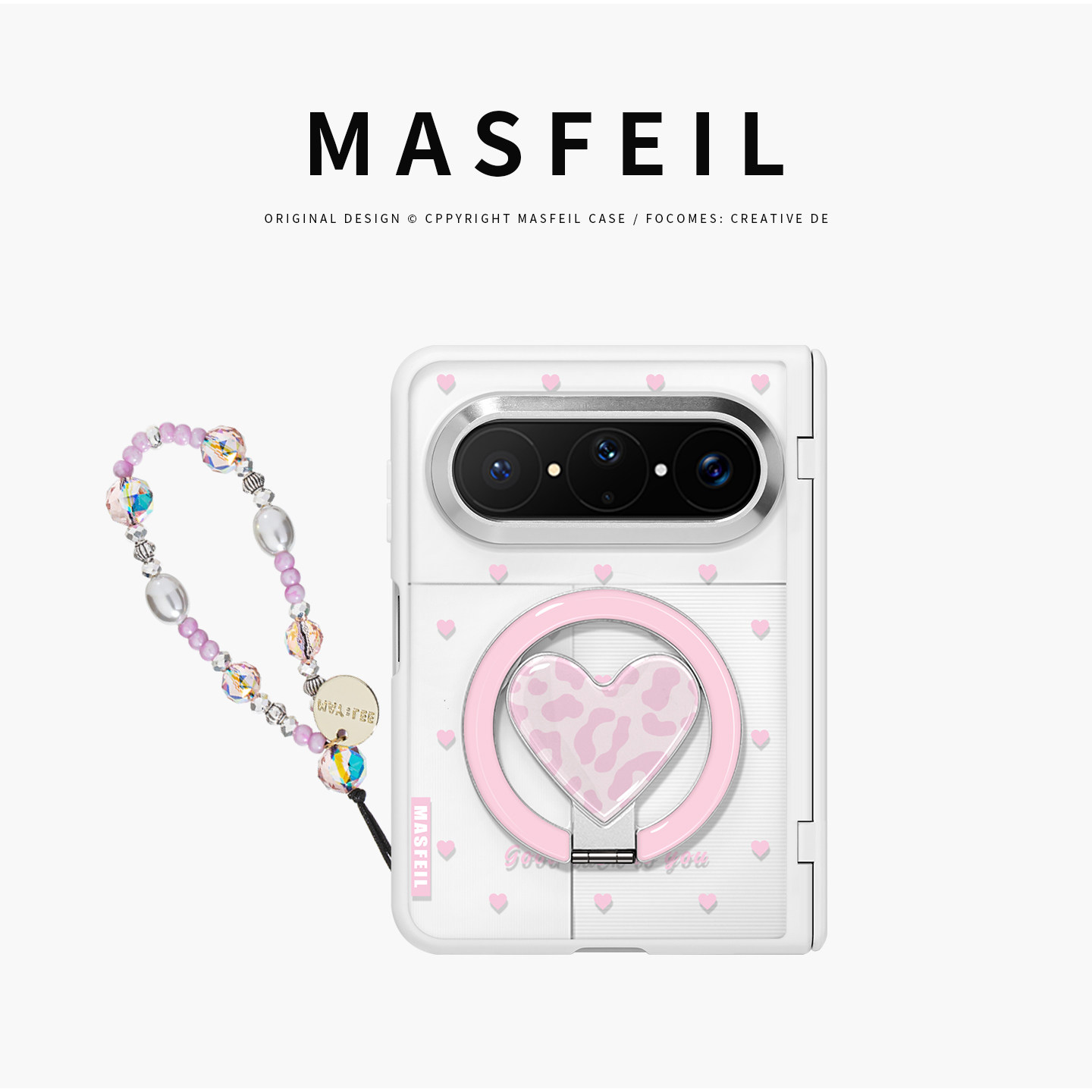 MASFEIL× 豹纹爱心适用华为PuraXMax手机壳磁吸带支架小折叠阔PURA典藏版FG透明全包高档保护套防摔女x2新款