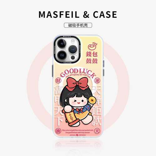 磁吸适用于苹果系列手机壳