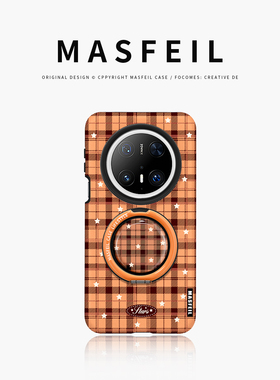 MASFEIL × 星星格纹适用华为Mate60Pro手机壳磁吸带支点支架新款mt80pormax+简约套Lo8高级感70女小众全包