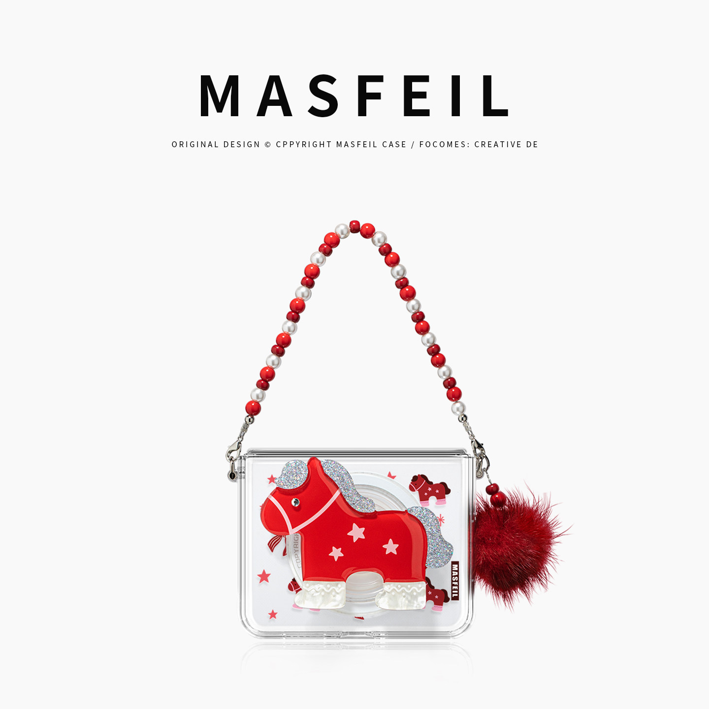 MASFEIL × 幸运星红马适用华为PuraX手机壳新款折叠屏磁吸支架保护套高级女全包新马年挂链pura x典藏版外壳,3C数码配件,手机保护套/壳,淘宝优惠券,粉丝福利购,淘宝优惠卷