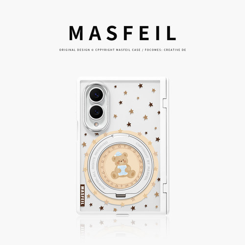 MASFEIL× 星梦小熊适用三星GalaxyZFold8Wide手机壳磁吸带支架小折叠屏阔Zfold8透明全包保护套防摔新款高级