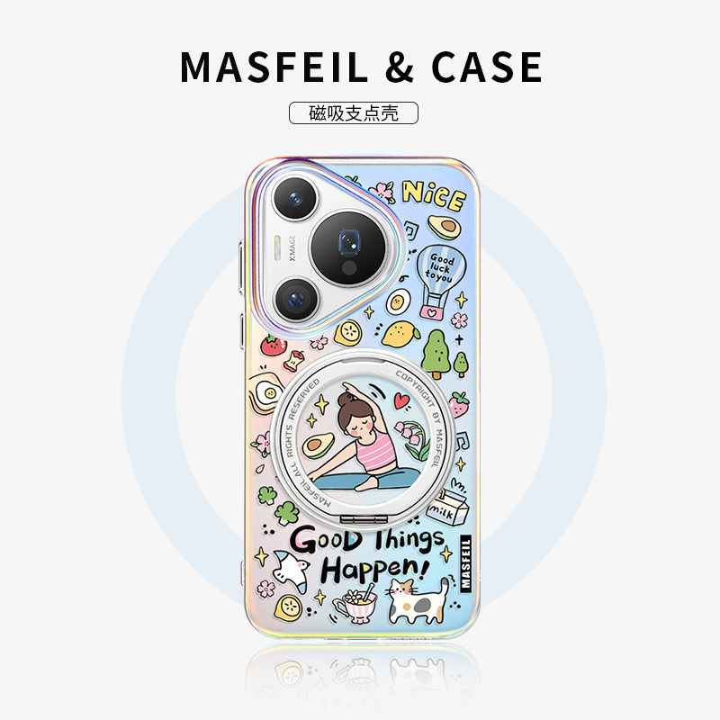 MASFEIL × 瑜伽休闲时光适用华为Pura80pro手机壳磁吸pura70支点新款带支架套全包p70创意高级感简约Lo5+女