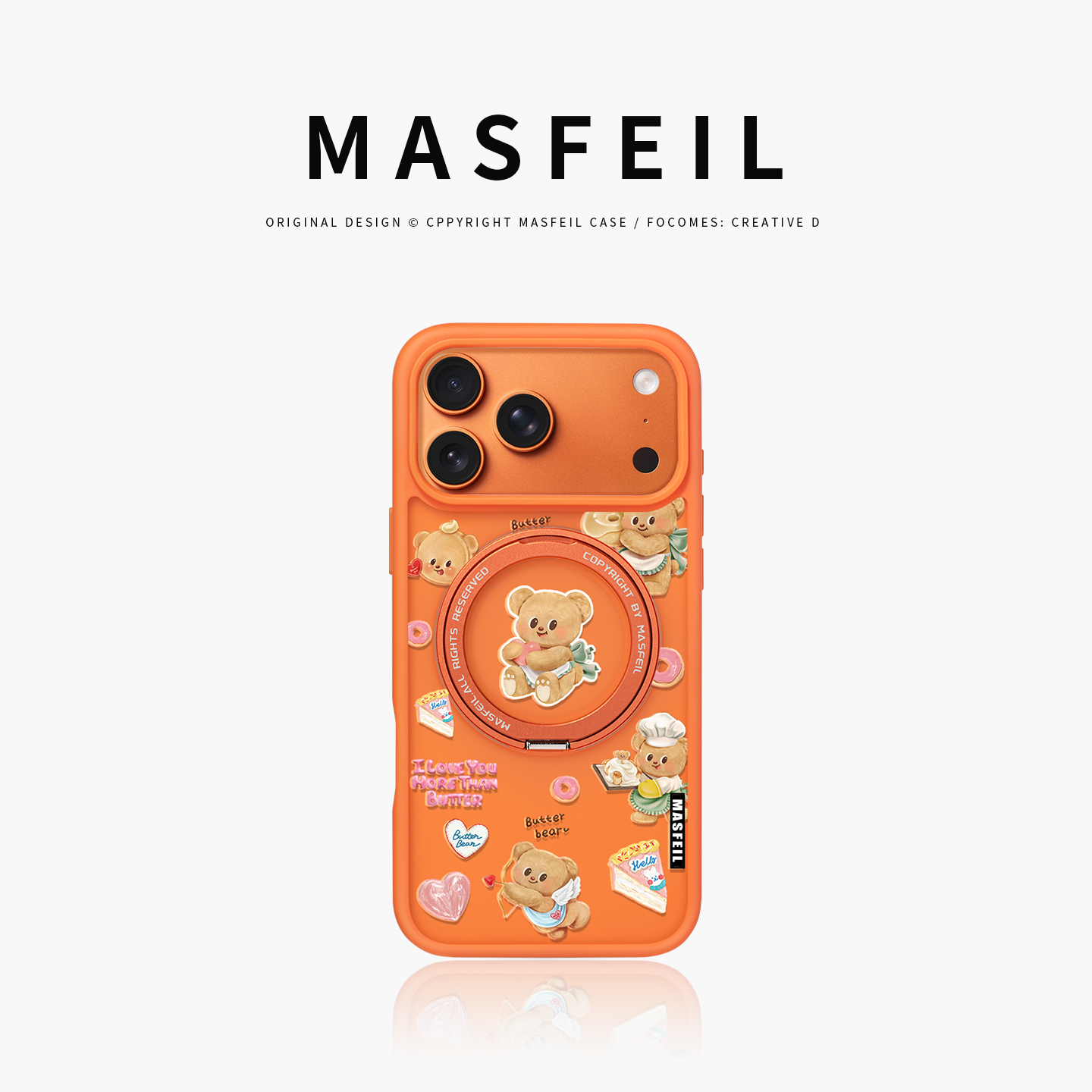 肤感360旋转支点壳