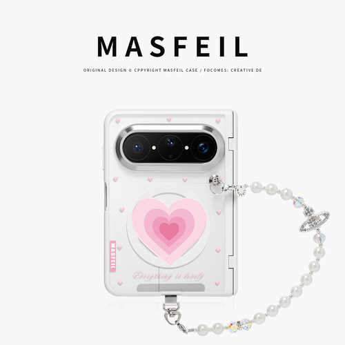 MASFEIL× 爱心旋律适用华为PuraXMax手机壳带磁吸小折叠阔PURA典藏版GL透明全包保护套带挂链防摔x2新款高档