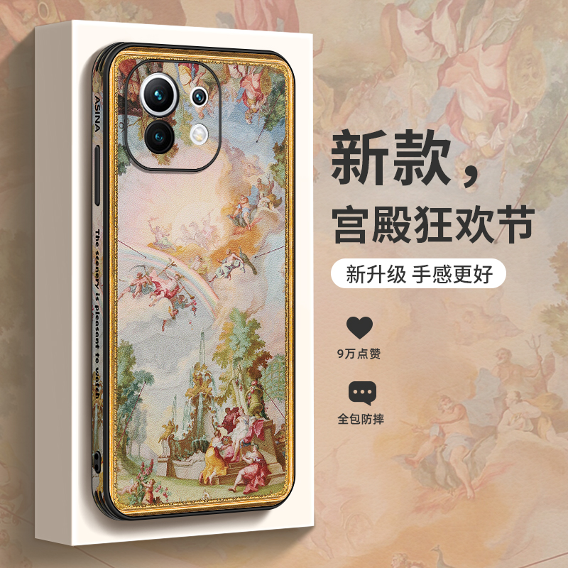 油画硅胶适用小米11手机壳文艺