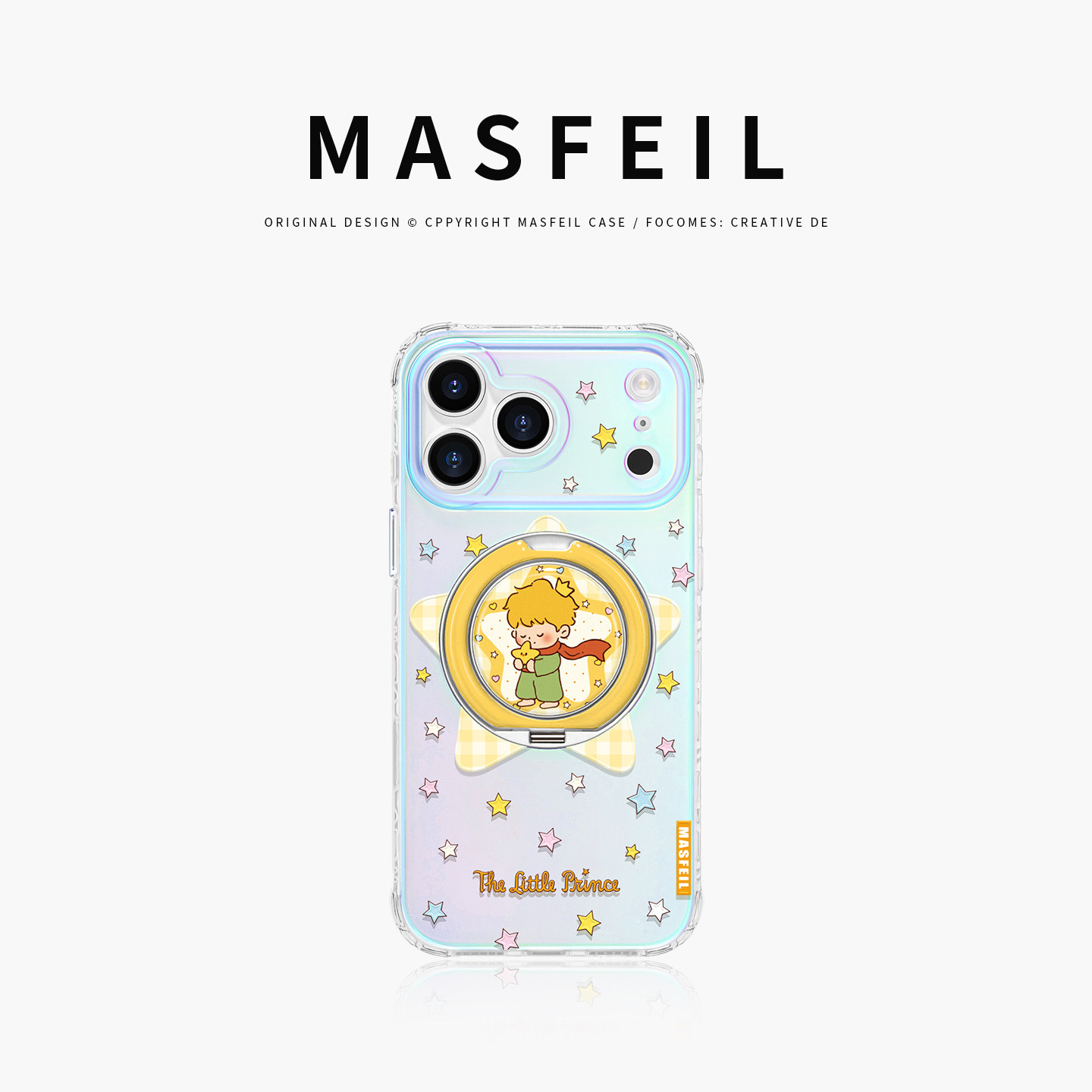 MASFEIL × 王子星愿适用苹果17Promax手机壳新款Lo9带支架iPhone16Pro保护套ip15高级14支点可爱13pm好看女