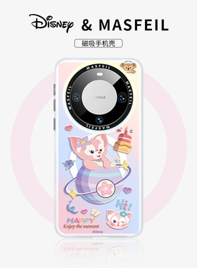 MASFEIL × 贝尔星球适用华为Mate60pro手机壳磁吸mate50支架p60保护套mt40e女款p40全包0防摔网红卡包mt30新