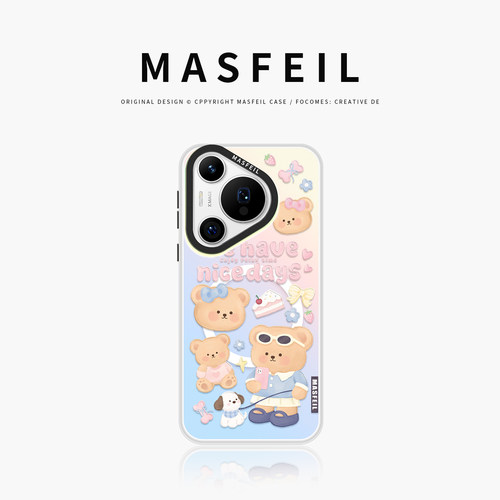 MASFEIL × 小熊假日适用华为Pura90Pro手机壳p70新款磁吸p60带支架p80pro+套可爱p50全包高级感Ultra超薄女