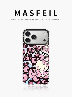 MASFEIL × 蝴蝶结Kitty适用iPhone17Promax手机壳新款15磁吸带支架苹果16Pro全包套可爱ip13pm高级感14好看